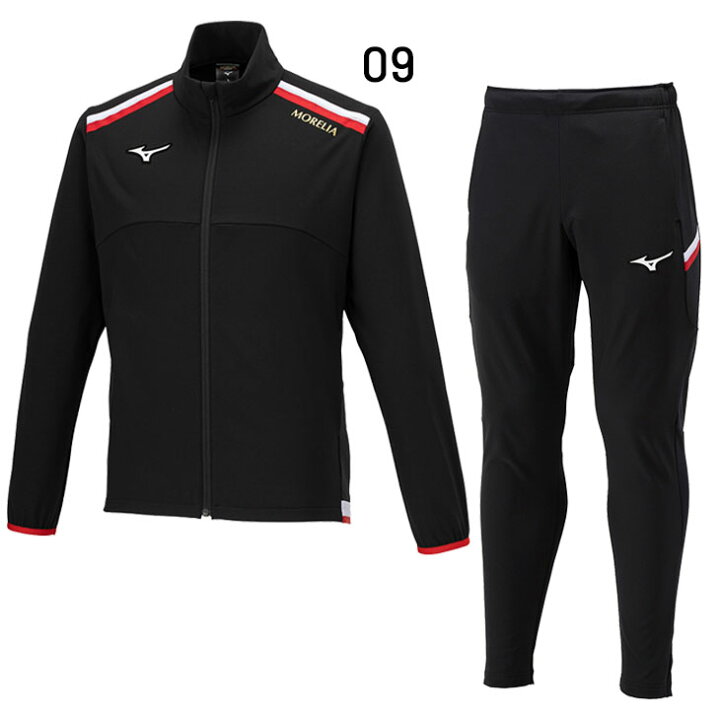 楽天市場】送料無料 ミズノ ジャージ メンズ 上下 mizuno モレリア 