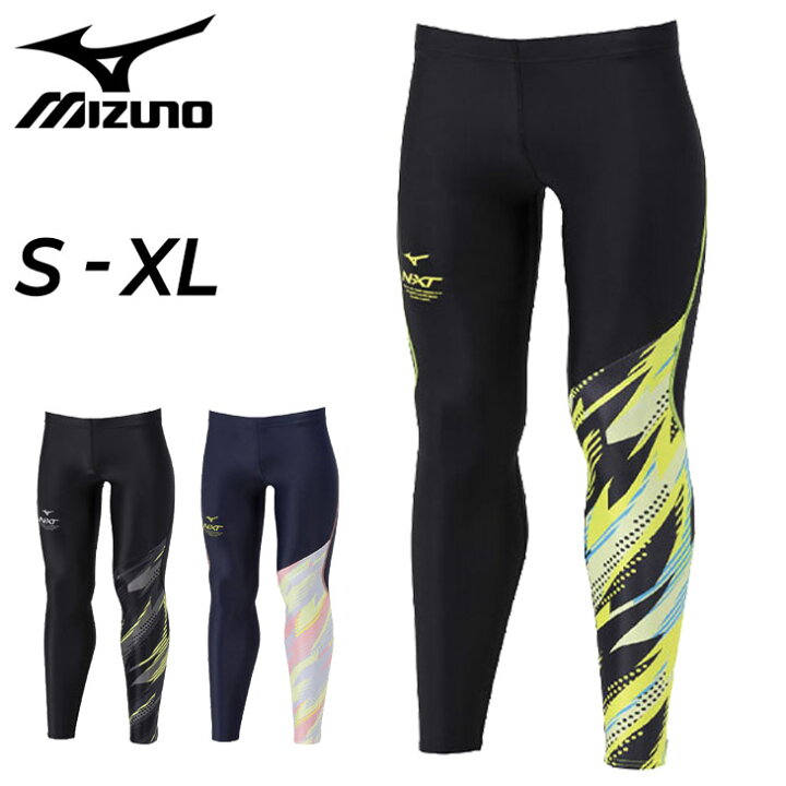 楽天市場】送料無料 ミズノ スポーツタイツ メンズ レディース mizuno 