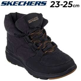 送料無料 スケッチャーズ レディース ショートブーツ SKECHERS GLACIAL ULTRA レースアップ ショート丈 靴 レディースシューズ くつ 女性用 スニーカー ブラック 黒 ブランド シンプル/144194