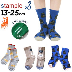 X^v LbY C N[ 3Zbg 13-25cm qp stample lR ˂ L N[\bNX qǂ ǂ ̎q j̎q  3g 킢 fB[X  uh Mtg v[