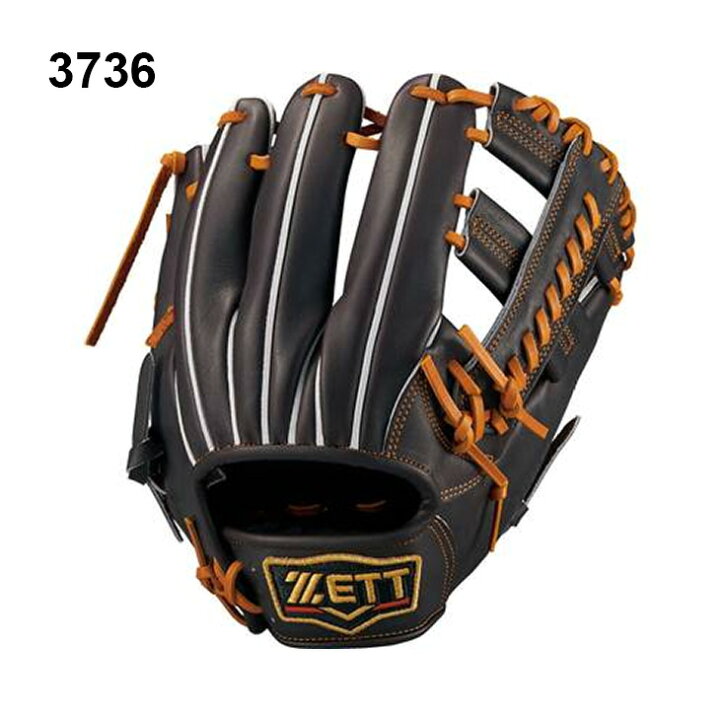楽天市場】送料無料 ゼット ZETT 野球 一般硬式グローブ グラブ 