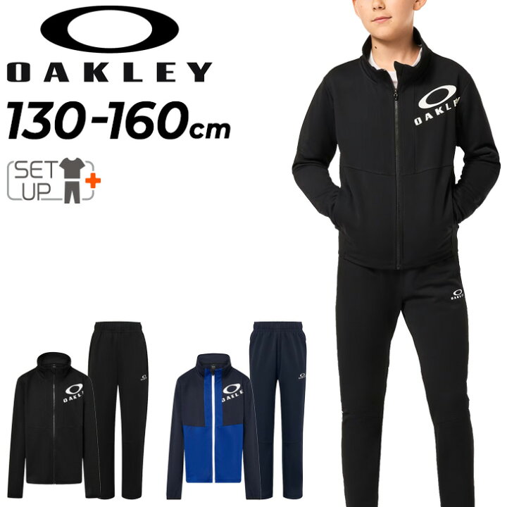 OAKLEY 見せかけ セットアップ スーツ