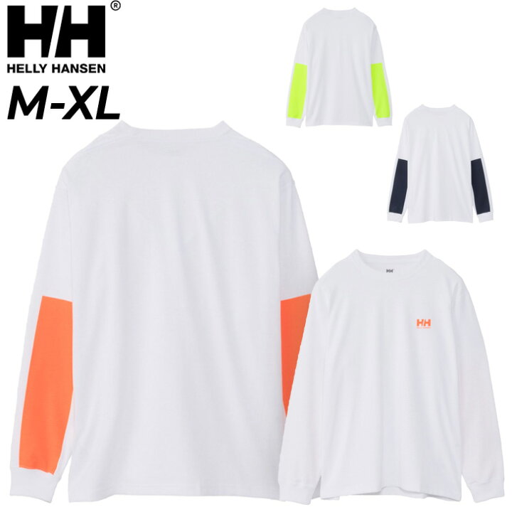 楽天市場】送料無料 ヘリーハンセン 長袖 Tシャツ メンズ 