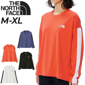 送料無料 ノースフェイス Tシャツ レディース THE NORTH FACE ドロップショルダー カットソー アウトドアウェア 女性用 レディースウェア UVカット 抗菌防臭 ブランド ロンT カジュアル トップス/NTW82386