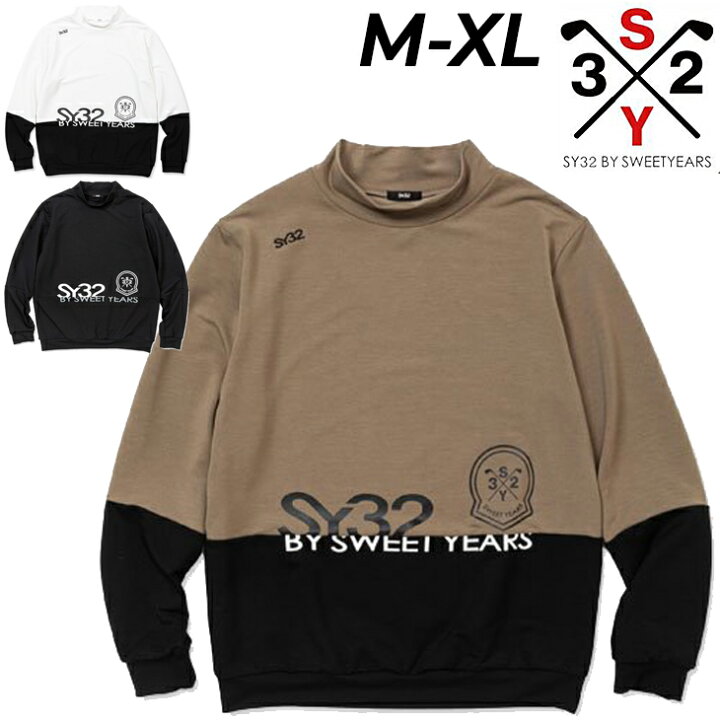 楽天市場】送料無料 SY32 by SWEET YEARS GOLF メンズ モックネック 