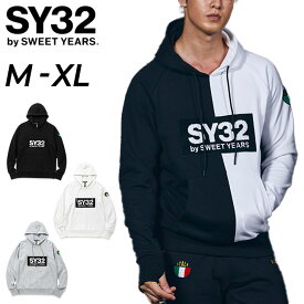 送料無料 パーカー スウェット メンズ SY32 by SWEET YEARS スウィートイヤーズ プルオーバー フーディ パーカ サガラワッペン メンズウェア カジュアルウェア スポーティ イタリア ブランド 黒 白 ブラック ホワイト グレー トップス/13505