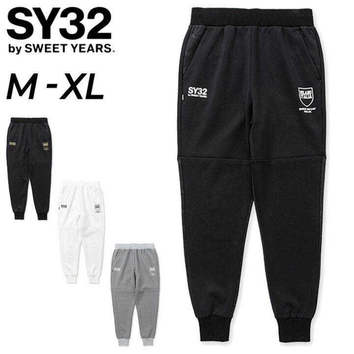 楽天市場】送料無料 スウェットパンツ メンズ SY32 by SWEET YEARS 