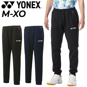  lbNX W[Wpc Y YONEX WK[pc Opc W[W[ oh~g ejX z  g[jOpc YEFA Y{ ubN lCr[ 