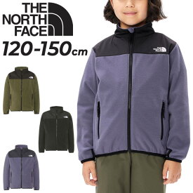 送料無料 ノースフェイス キッズ フリースジャケット THE NORTH FACE ジュニア 子供服 120cm 130cm 140cm 150cm 保温 防寒着 アウター キッズウェア アウトドア カジュアル ウェア ZIP IN ZIP 対応 子ども こども 冬 ブランド アパレル/NAJ72347