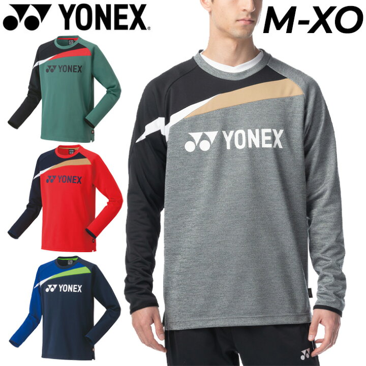 楽天市場】送料無料 ヨネックス YONEX ユニ ライト トレーナー 長袖 