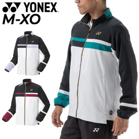 送料無料 ヨネックス ウィンドブレーカー ウインドブレーカー メンズ レディース YONEX ユニ 裏地付ウィンドウォーマーシャツ 保温 ジャケット バドミントン テニス フルジップ アウター スポーツウェア メンズウェア ユニセックス 秋冬 ブランド スポーツアパレル/70094