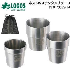 SX ^u[ XeX 3TCYZbg ۗEۉΉ LOGOS lXgWXe^u[3 Jbv Rbv 190ml 260ml 330ml AEghApH MA Lb`  p Lv BBQ \L