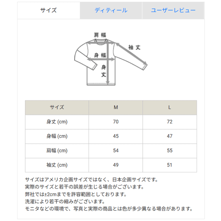 楽天市場】送料無料 チャンピオン 長袖 Tシャツ レディース Champion