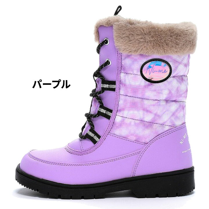 楽天市場】キッズ ウィンターブーツ 女の子 2E幅 子供靴 ムーンスター 