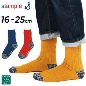 X^v LbY C N[ 3Zbg 16-25cm qp stample Xuq[ N[\bNX 3g n  qǂ LbY\bNX ǂ ̎q j̎q  fB[X\bNX 