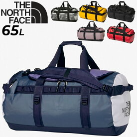 送料無料 ノースフェイス ダッフルバッグ 65L ボストンバッグ THE NORTH FACE BCダッフルM 中型 大容量 鞄 旅行 トラベル アウトドア スポーツ BC Duffel ブランド かばん/NM82367