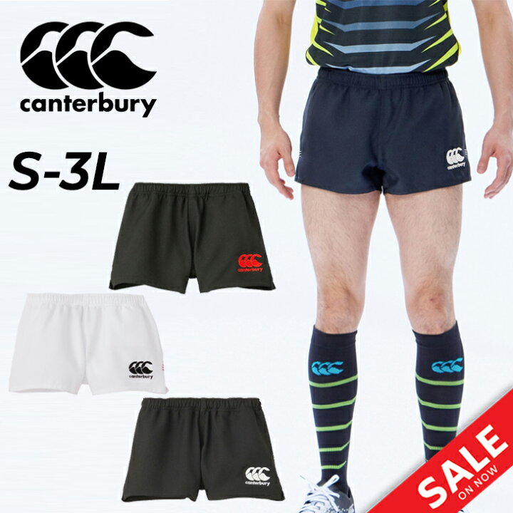 楽天市場】送料無料 カンタベリー canterbury メンズ ラグビーショーツ  