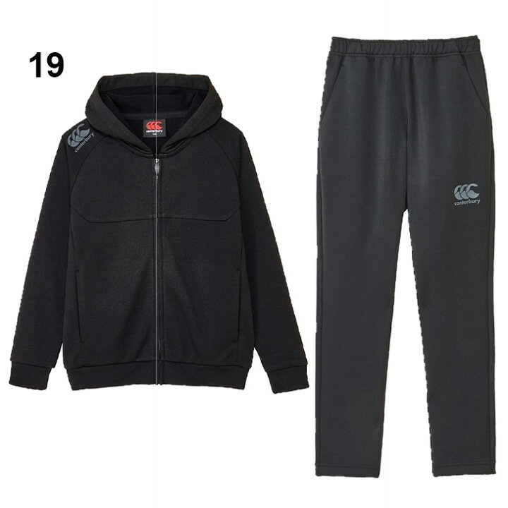 楽天市場】送料無料 カンタベリー スウェット キッズ ジュニア 上下
