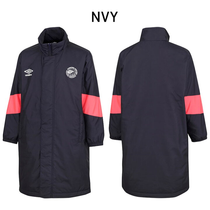 楽天市場】送料無料 アンブロ キッズ ベンチコート 130-160cm UMBRO