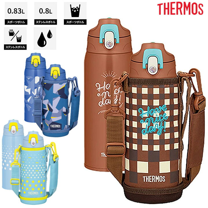 Fjj 800wf Thermos 水筒 800ml 水筒子供 サーモス 水筒 0 8L 800ml 保冷 保温 子ども スポーツボトル サーモス THERMOS 真空断熱2ウェイボトル スポーツ飲料OK マイボトル 水分補給 丸洗い可 FJJ-800WF 2023C APWORLD