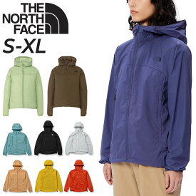 ノースフェイス ウィンドブレーカー レディース THE NORTH FACE シェル アウター パーカー パーカ フルジップフーディ アウトドアウェア 防風 撥水 軽量 登山 キャンプ トレラン 女性用 ウインドブレーカー ジャンバー スポーツウェア アパレル/NPW22202