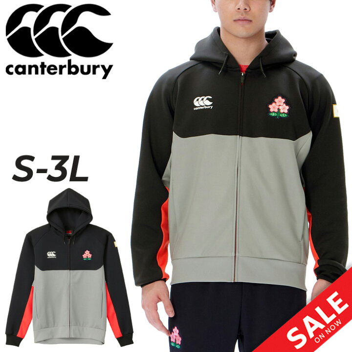 楽天市場】送料無料 カンタベリー ジャケット メンズ canterbury 