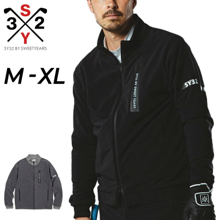 楽天市場】送料無料 SY32 ジャケット 裏フリース メンズ ゴルフウェア 