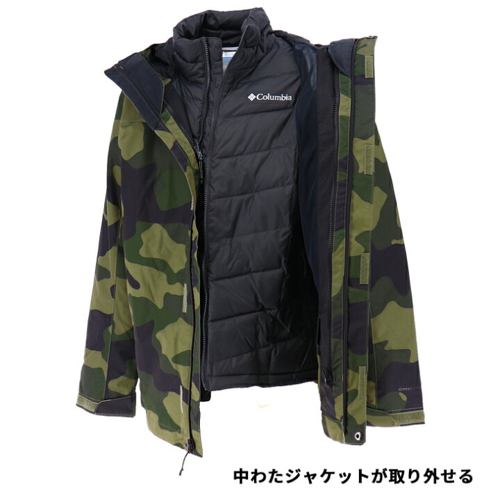 楽天市場】送料無料 コロンビア スノージャケット メンズ columbia  