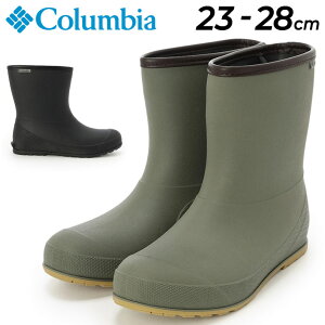  RrA Cu[c V[g Y fB[X Columbia fB[[t CV[Y C h h y o[u[c Lv AEghA JWA jZbNX 