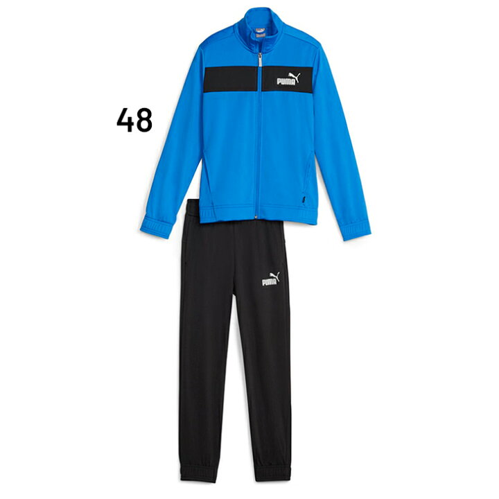 楽天市場】送料無料 プーマ キッズ ジャージ 上下 130-160cm 子供服
