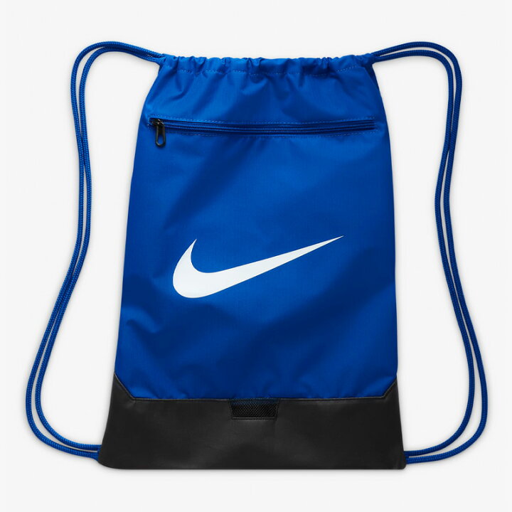 楽天市場】ナイキ ナップサック 18L バッグ NIKE ブラジリア ドロー 