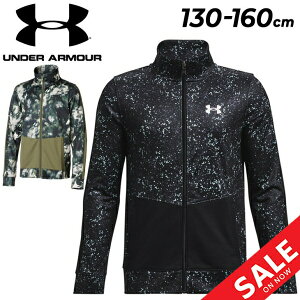  A_[A[}[ LbY W[W  UNDER ARMOUR WjA 130-160cm q tWbv WPbg N ۉ y LbYEFA g[jO X|[cEFA j̎q qǂ J