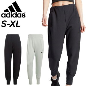  AfB_X XEFbgpc fB[X adidas Z.N.E. pc 9 e[p[h X|[cEFA Xgb` z  p Y{ W[W Opc fB[XEFA u