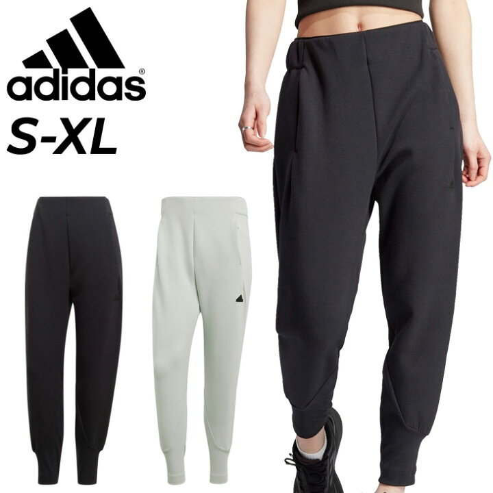 楽天市場】送料無料 アディダス スウェットパンツ レディース adidas 