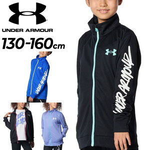  A_[A[}[ WjA W[W ̎q UNDER ARMOUR UAgbNWPbg 130-160cm q qǂp g[jO X|[cEFA EGA  K[Y LbYEFA W[W[ 