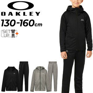  I[N[ WjA ㉺Zbg OAKLEY t[X t[fB[WPbg pc ZbgAbv 130-160cm q ㉺g qǂp W[W g[jO X|[cEFA LbYEFA 