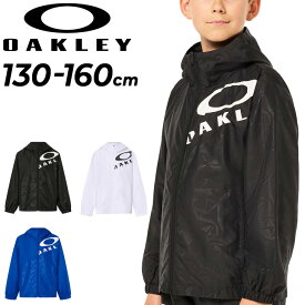 送料無料 オークリー ジュニア ウィンドブレーカー OAKLEY ジャケット 裏メッシュ 子ども用 アウター 130-160cm 子供服 スポーツウェア キッズウェア ウエア ウインドブレーカー 防風 ビッグロゴ こども ジャンバー ブランド アパレル/FOA405762