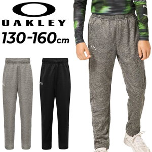  I[N[ WjA g[jOpc qǂp OAKLEY t[X Opc 130-160cm q W[W X|[cEFA LbYEFA EGA ǂ W[W[ ^ Y{ {