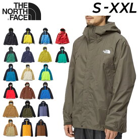 ノースフェイス 防水ジャケット ハードシェル メンズ THE NORTH FACE ドットショット アウトドアウェア 定番 アウター オールシーズン 登山 トレッキング キャンプ 男性 マウンテンパーカ 上着 メンズウェア ジャンバー ブランド アパレル/NP61930【0404_F】