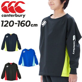 送料無料 カンタベリー キッズ ピステ 長袖シャツ ラグビーウェア canterbury ジュニア プラクティス プルオーバー 120-160cm キッズウェア 子供服 トレーニング スポーツウェア ウエア はっ水 ラガー 運動 子ども こども ブランド アパレル/RGJ73753