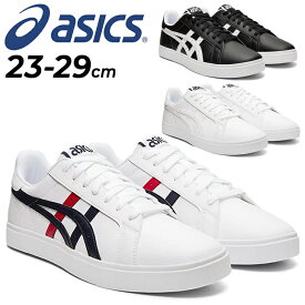 送料無料 アシックス スニーカー メンズ レディース シューズ くつ asics クラシック シーティー CLASSIC CT ローカット ひも靴 コートスタイル ユニセックス 運動靴 ローテク スポーティ カジュアル 白 黒 アシックススニーカー シンプル ブランド くつ/1191A165