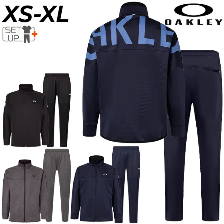 楽天市場】送料無料 オークリー ジャージ 上下 メンズ OAKLEY 