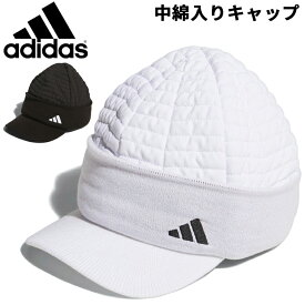 アディダス ゴルフキャップ メンズ 帽子 adidas GOLF COLD. RDY 中わた入り ウォームキャップ 裏起毛 男性用 秋冬 ぼうし 防寒 保温 アクセサリー 黒 白 メンズキャップ ブランド アパレル ゴルフウェア ウエア スポーツ/MKO79