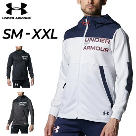 送料無料 アンダーアーマー ジャージ メンズ UNDERARMOUR ニット ハイブリッド フルジップ ジャケット 男性用 吸汗 速乾 トレーニング スポーツウェア ウエア フード付き ジャージー アウター メンズウェア 黒 白 ブランド アパレル/1381339