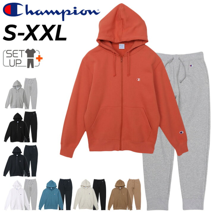 楽天市場】送料無料 チャンピオン スウェット 上下 メンズ Champion 