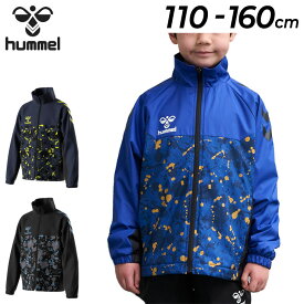 送料無料 ヒュンメル キッズ ウィンドブレーカー 110-160cm 子供服 hummel プリアモーレ 長袖 フルジップ 裏フリース アウター 防風 はっ水 保温 防寒 こども サッカー スポーツウェア 子ども用 ビッグロゴ ジャンバー ウインドブレーカー 秋冬 ブランド アパレル/HJW2087