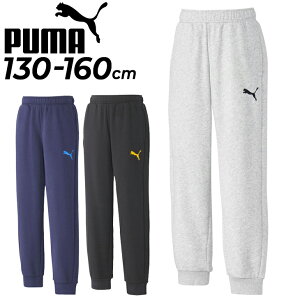 v[} LbY XEFbg Opc PUMA ACTIVE SPORTS PANTS WjA 130-160cm q у^Cv S qǂ XGbg X|[cEFA EGA Y{ {gX uh Ap/677733ypu22