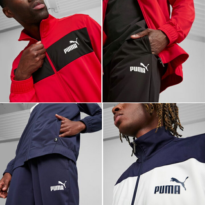 楽天市場】送料無料 プーマ ジャージ 上下 メンズ PUMA ポリ 