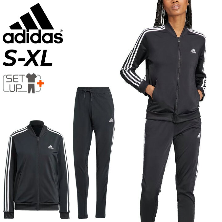 楽天市場】送料無料 アディダス ジャージ 上下 レディース adidas 3S  