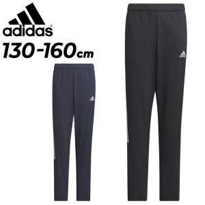  AfB_X WjA W[Wpc adidas eB AEROREADY fj _ujbg Opc 130-160cm LbYEFA g[jO X|[cEFA qǂp W[W[ ǂ Y